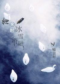 和顶流亲哥综艺互扯头花 18