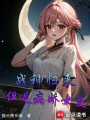 自闭少年饲养手册全文免费