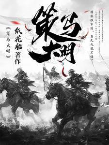 漩涡的拼音