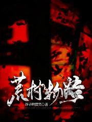 我是大哥吗