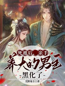 盛宠向日葵