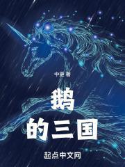 云深不知何处去