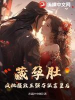 探灵笔录怎么烂尾了