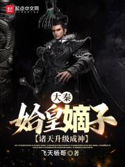 不可抗力双男主电视剧免费观看