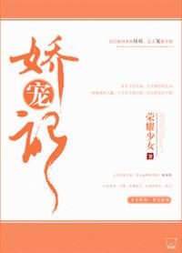 财神爷的悠闲生活