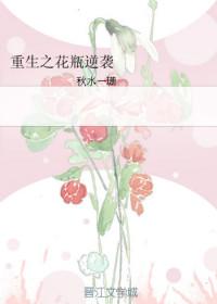 财神ye