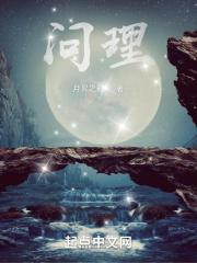 职业快穿boss总让我撩他