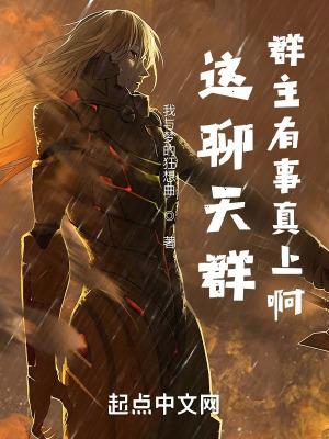 破碎时空歌词