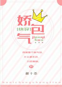 我们篡位吧