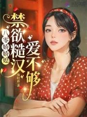 百年修得同船渡