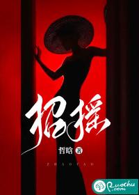春光里歌曲