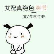 如果李世民在现代