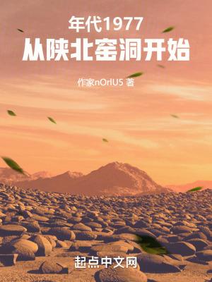 帮李世民出谋划策的
