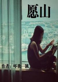 游戏制作从原神开始火爆全球! 月入一毛八