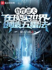 原神游戏制作人员名单