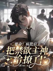 仙界第一小白龙 知乎