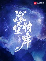 清平乐电视剧免费观看全集
