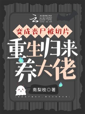 清平乐村居 宋辛弃疾