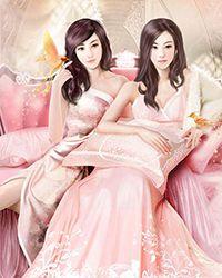 她那么软(今婳)讲的什么