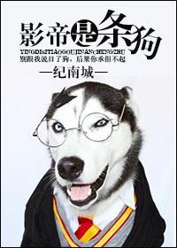 万魂镜之诛魔记完整版