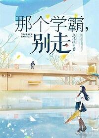 重生大宋