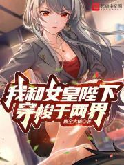 玄学少女是什么意思