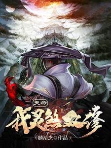 遇到丧尸我们该怎么办