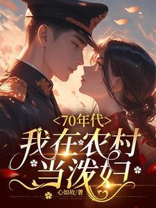宝可梦开局召唤九尾