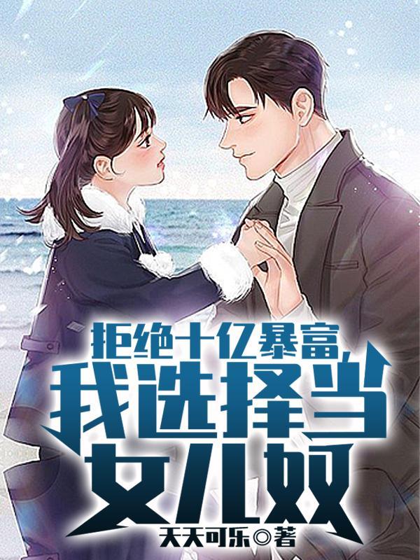 今天也要撩到姜总