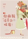 总算遇到你