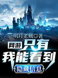 柠檬汽水糖txt百度