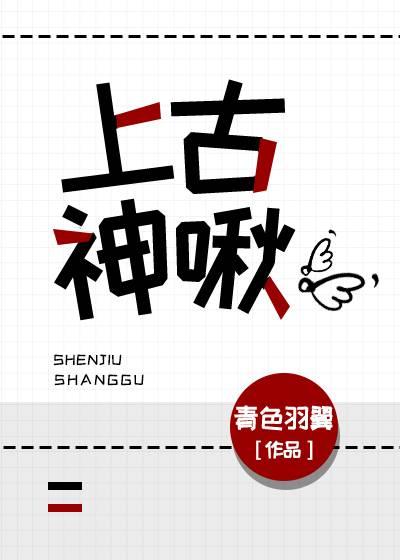 我那开饭馆的平静日常