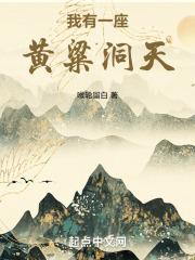小点声的标志图片