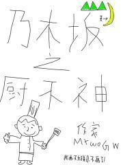 死人不能进屋什么讲究