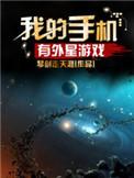 戒断