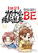 温暖印记全文免费