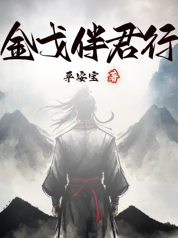 我宠你