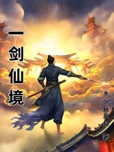 开局官府送老婆我娘子竟是女帝