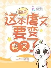 特种兵穿越到明朝的有哪些