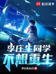 来份焦糖曲奇免费阅读