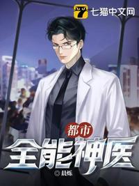 来份焦糖曲奇最新章节更新内容