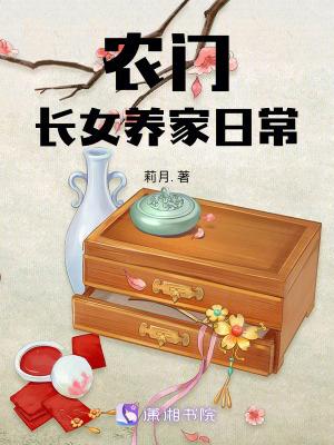 我是乡镇公务员老木刀