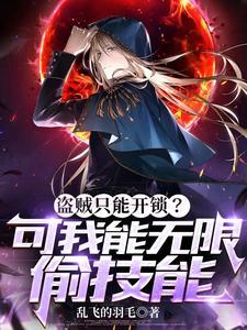 沉诺的内心独白