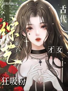 起点中文网