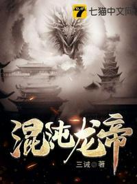 总裁爹地 云想月