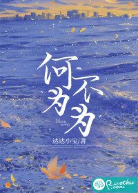 总裁爹地