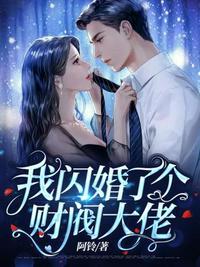 武神剑尊秦风