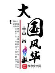 你的表情包比本人好看讲的什么