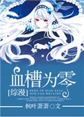先天乾坤功