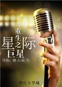 abo) 作者不辨百川